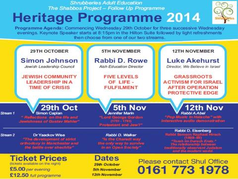 Heritage 2014 Information
