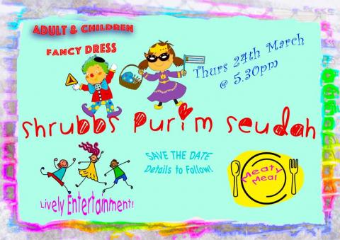 Purim Seudah Thursday 24th march